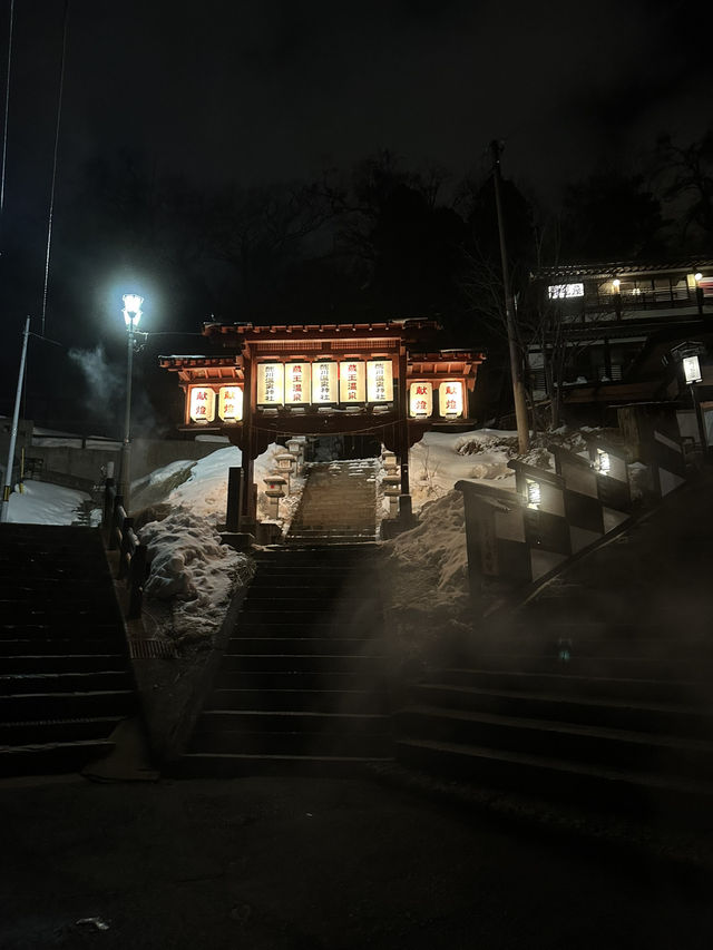 銀山、藏王