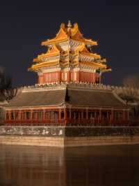 Discover unique mix of Ancient Herotage and Urban Architecture of Nanjing