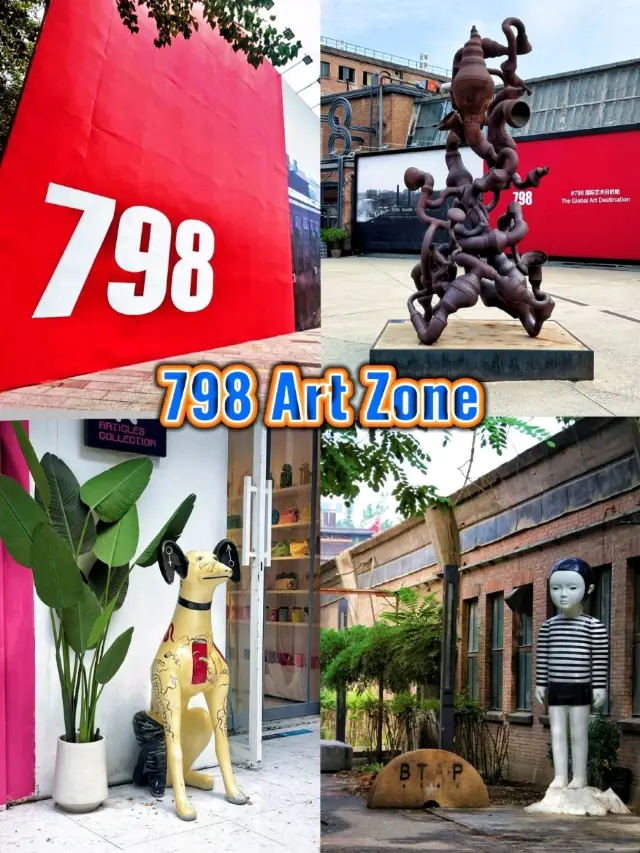 Exploring the famous, vibrant & unique contemporary art districts in Beijing. 