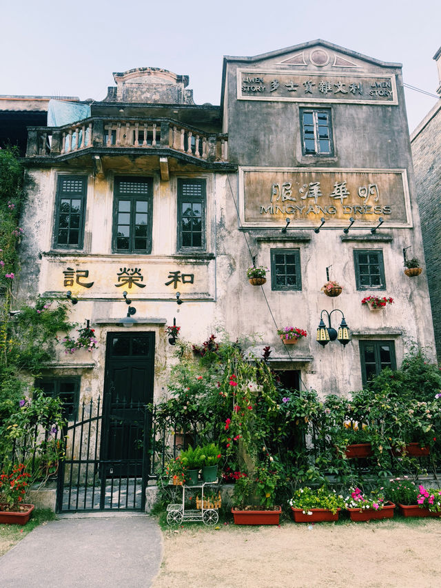 เมืองโบราณชื่อข่าน (赤坎古镇, Chikan Ancient Town) 🇨🇳