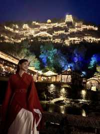 A Magical Night at Wangxian Valley: A Must-See Light Spectacle