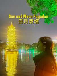 เจดีย์เงินและเจดีย์ทอง(Sun and Moon Pagodas, 日月双塔)