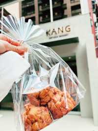 東方文華烘焙師傅操刀的麵包店-Kang Bakery