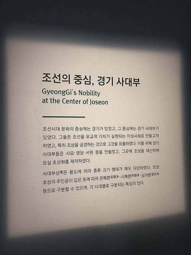 역사의 주인공이 된 하루를 느낄수 있는 나라에 공을 세우다🇰🇷