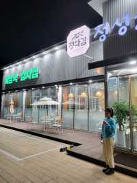 서산에서 만난 24시간 해장국맛집