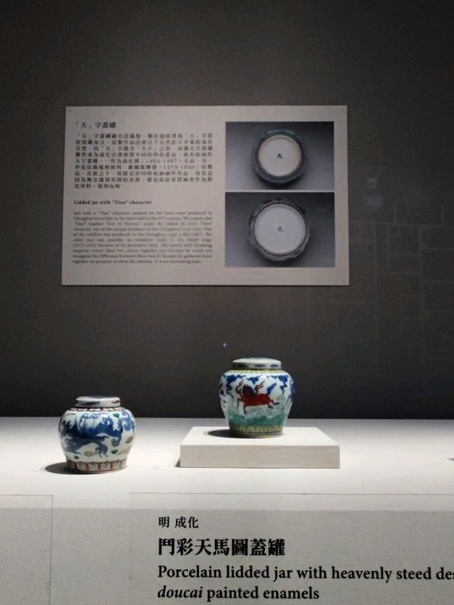 #國立故宮博物院南部院區-嘉義太保