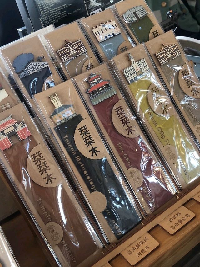 하야시 백화점