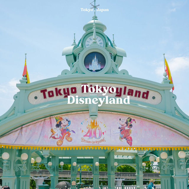 7  โลเคชั่นน่าไปเช็คอินในโตเกียว 🇯🇵