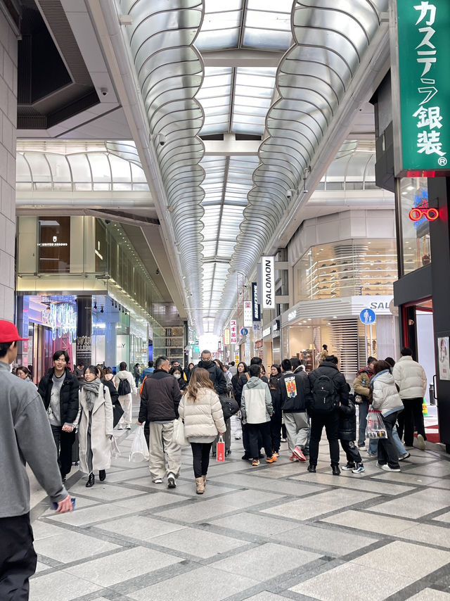โดทงโบริ (Dotonbori)