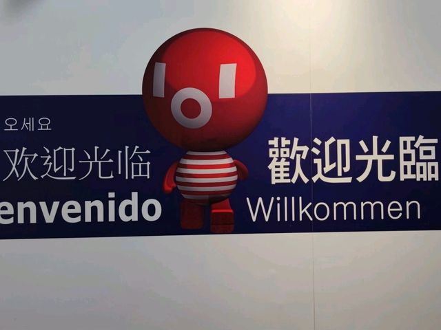 #臺北101觀景台-臺北市信義區