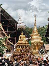 ป๋าเวณี ปี๋ใหม่เมือง เจียงใหม่ 