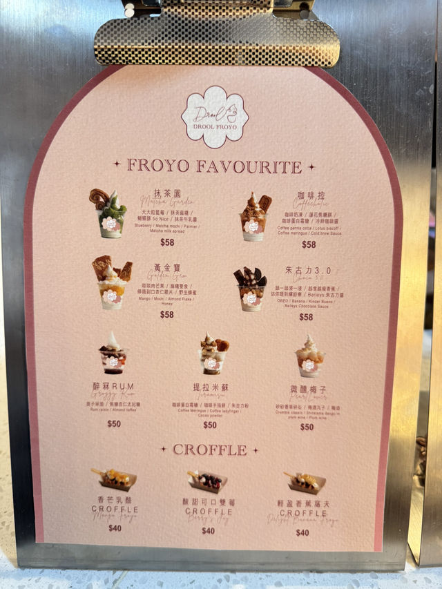 凌晨12點都有乳酪雪糕食！出巡新開中環Froyo🍦