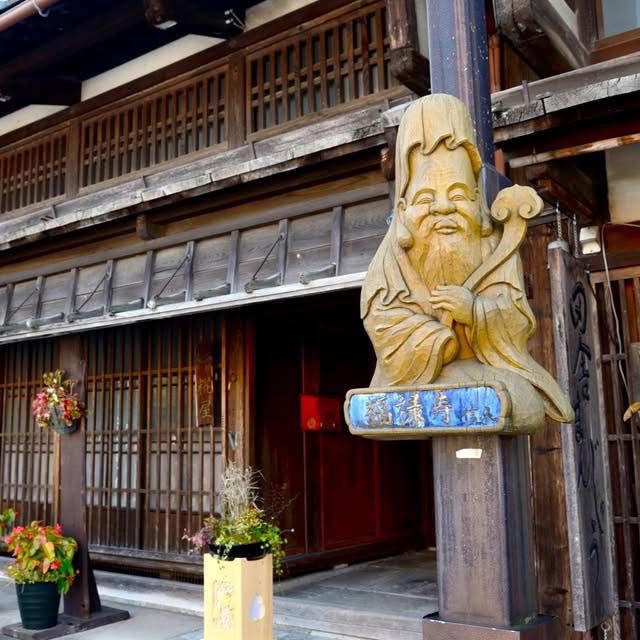 Toyama