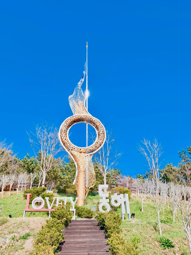 푸른 바다를 보기 좋은 국내 야외 데이트 장소