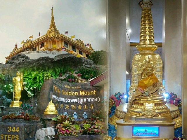 ขึ้นภูเขาทอง..ไหว้พระบรมสารีริกธาตุ