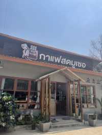 Muser Coffee กาแฟสดมูเซอ 