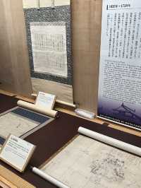 日本四國