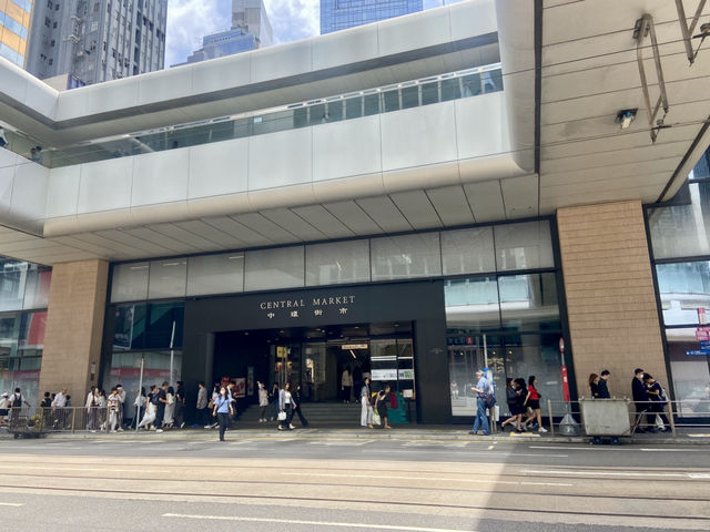 🚶🏼‍♀️漫遊在一座被「活化」的老街市⭐️中環街市✨