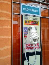 Dongshankou 