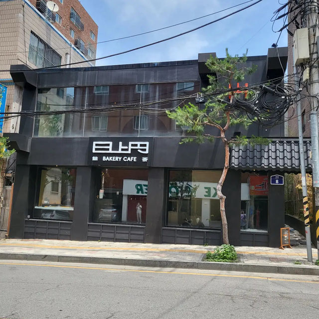 日上円ベーカリーカフェ