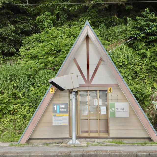 【新潟県】日本百景「笹川流れ」