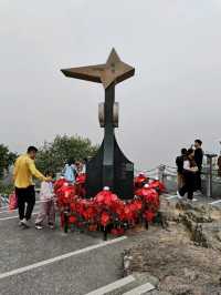 Baiyun mountain ภูเขาไป่หยุน