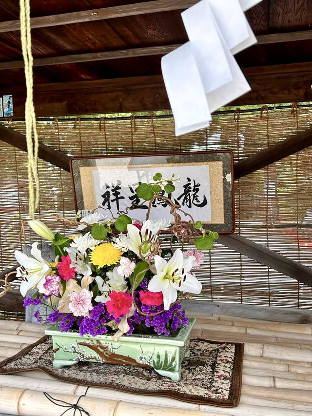 Springtime Charm at Kozan-ji Temple