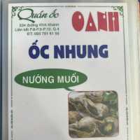 สารพัด หอย 🐚 ในนครโฮจิมินห์ 🇻🇳