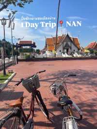 แพลนเที่ยวน่าน-ปัว 1 Day Trip กับครอบครัว