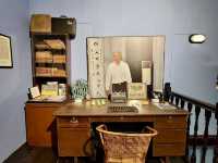 ☕✨ Ho Yan Hor Museum: A Nostalgic Sip of Ipoh’s Herbal Tea Legacy ✨🏛️