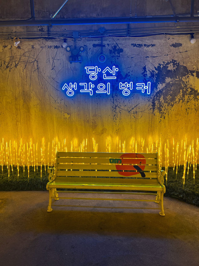 🇰🇷清州✈️揭開50年地下防空洞당산 생각의 벙커