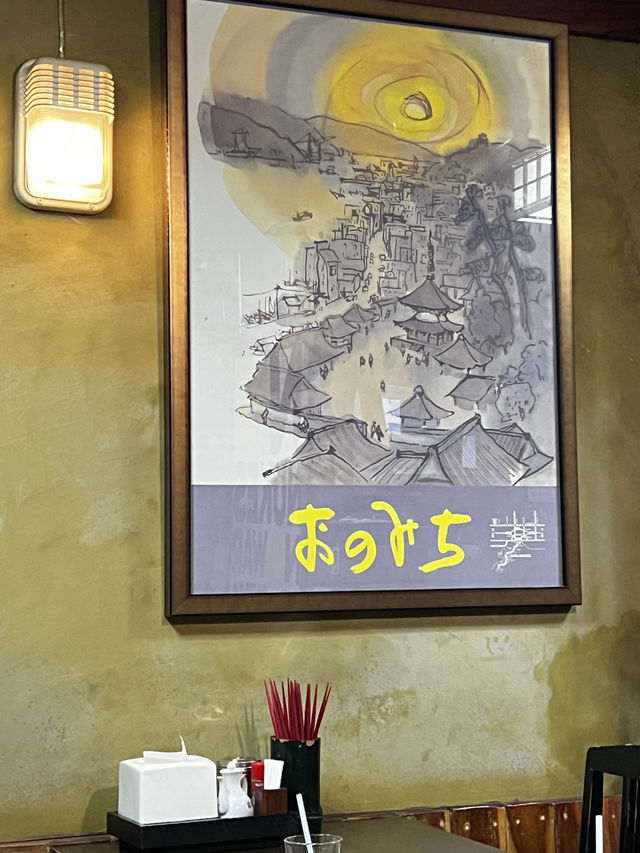 ร้านราเมงเจ้าเด็ดอุดร Little Pine Tree 🍜✨