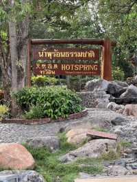 แวะพักผ่อนที่ น้ำพุร้อนแม่ขะจาน(ตลาดทวีสิน)