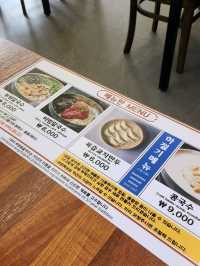 남포동에 온 김해 자가제면 칼국수 맛집, 1969 부원동칼국수 부산본점