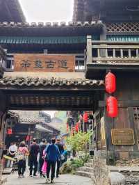 船進三峽人家一日遊
