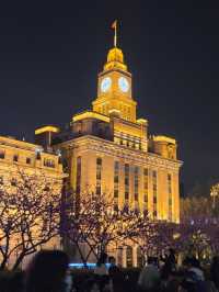 เดอะบันด์ (The Bund) เซี่ยงไฮ้