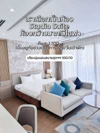 🏝️ รีวิวที่พักเกาะ Phu Quoc เวียดนามใกล้ Grand Wo