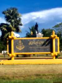 Serenity Chao Thale Garden: A Hidden Gem