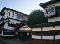 #清輝楼日式旅館歷史博物館酒店-日本京都府宮津市