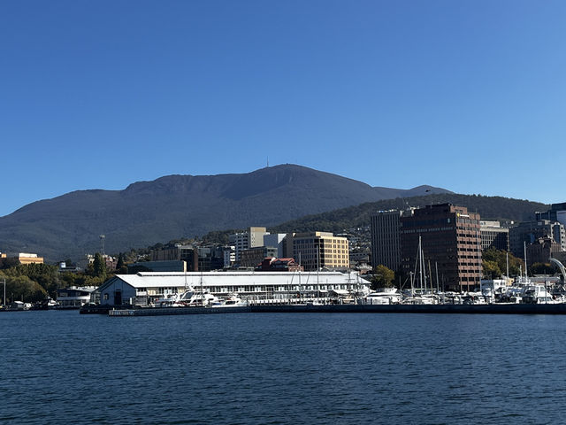 Explore the beauty of Hobart Tasmania 