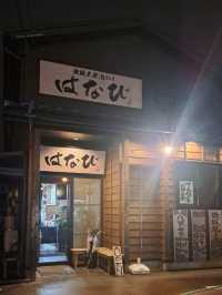 【鉄板大衆酒BAR はなび:富山県射水市】