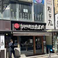 【🇰🇷：市庁】韓国人が並ぶスンデクッのお店🐽