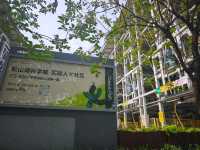 華為/溪流背坡村