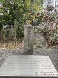 日本時代就存在的學校！