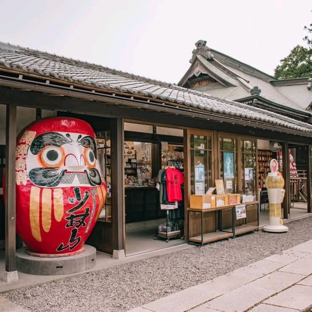 Shorinzan Darumaji Temple