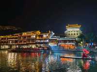 Fenghuang Ancient Town 