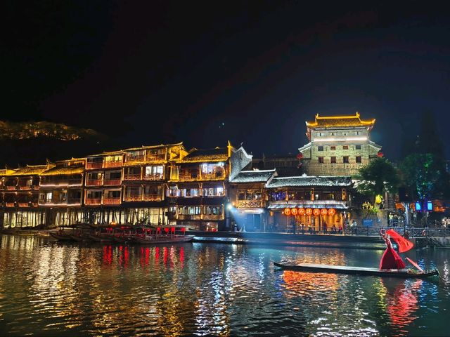 Fenghuang Ancient Town 