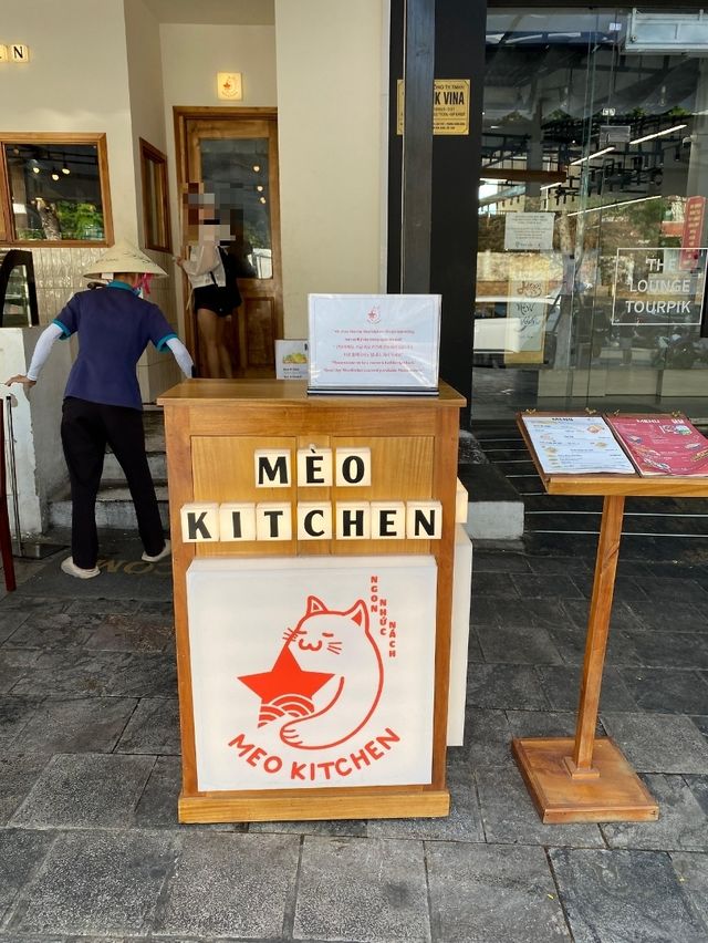 메오 키친