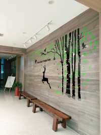Elan Hotel Hengdian