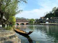 Fenghuang Ancient Town 🏮✨